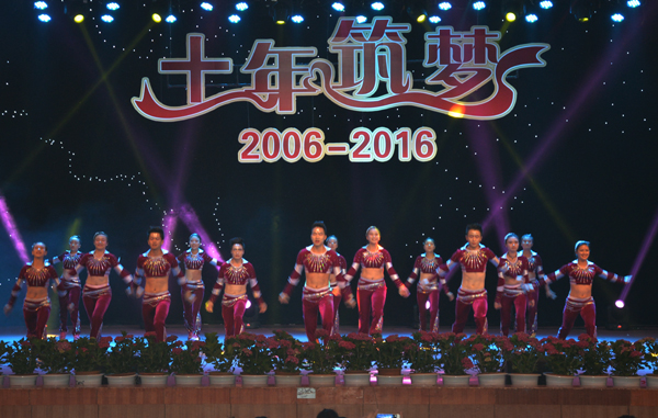 6 健美操表演.jpg