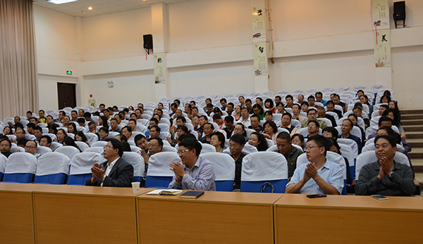 讲座现场 (2).jpg