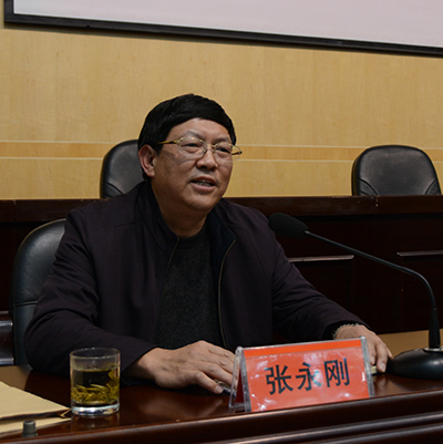 副校长张永刚讲话1.jpg