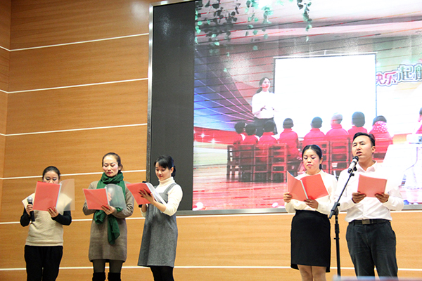5罗平县参训教师集体讲述《用爱教育,静待花开》.jpg