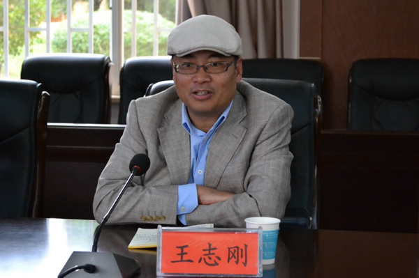王志刚副书记讲话_dh.jpg