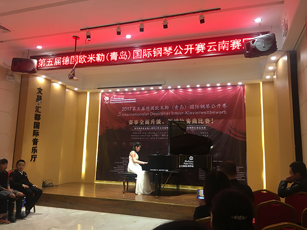 QQ图片20170524113855 (1).jpg