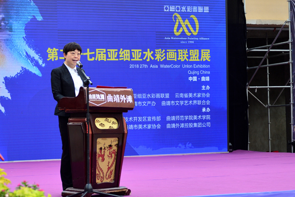 2 校长浦虹致辞ss.jpg