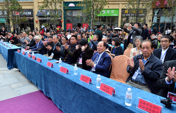 7 开幕式嘉宾s.jpg