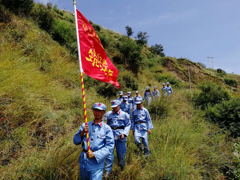 3 重走红军长征路.jpg