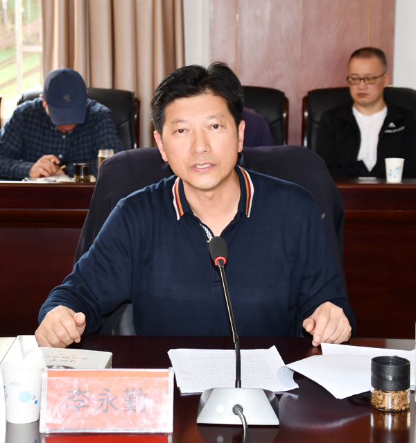 改 李永勤书记作中心发言s.jpg