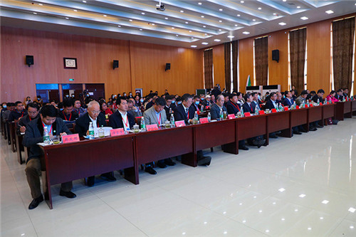 全国农科研究生志愿服务联盟成立大会暨产学融合助力绿色发展和乡村振兴论坛在2023白菜网总站大全举办